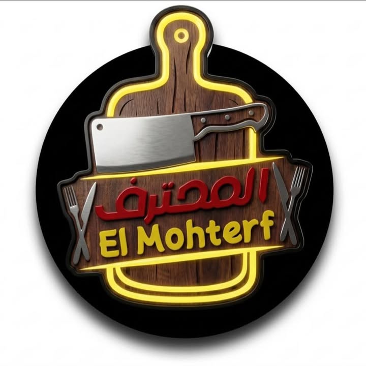Elmo7taref Preview
